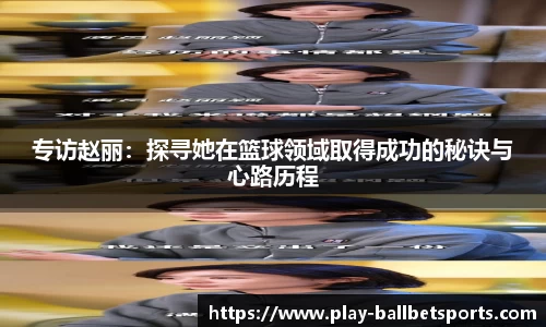 BB贝博体育官网
