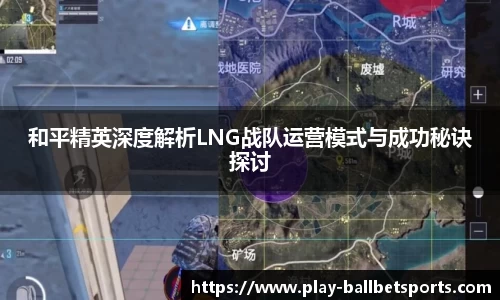 BB贝博体育官网
