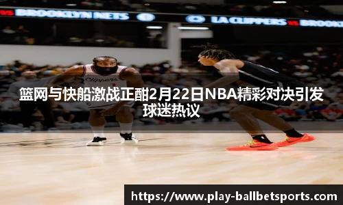 BB贝博体育平台