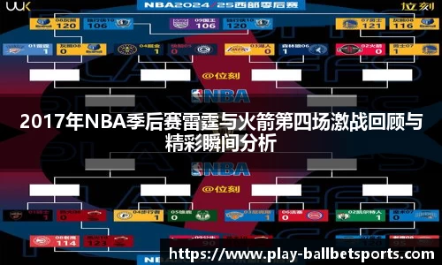 BB贝博体育